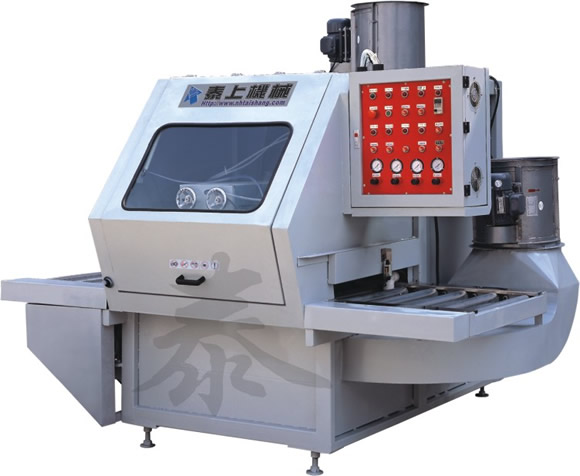 線條自動噴涂機(噴漆機)